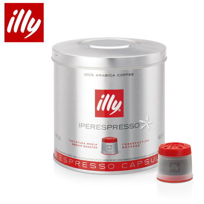 illy イリー カプセルコーヒー ミディアム 1缶（21個入り） 【 illy エスプレ…...:add-kitchen:10225953