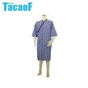 幸和製作所 テイコブ(TacaoF) 介護用ねまき紳士用 フリーサイズ PA06