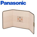 パナソニック デスクヒーター ベージュ ( DC-PKD3-C ) 【 Panasonic パネルヒーター 暖房器具 バラエティ暖房 食器 洋食器 ブランド食器 フィンランド 北欧 おしゃれ お洒落 収納 シンプル 】