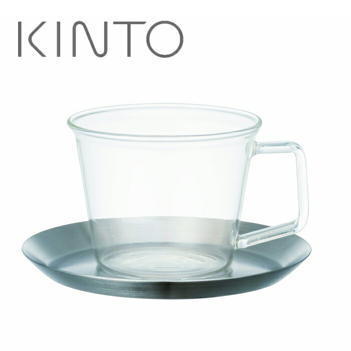 KINTO キントー CAST コーヒーカップ＆ソーサー ステンレス ( 23085 ） [ KINTO キャスト CUP ] [ アドキッチン ]