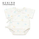 ウチノ ベビー&キッズバス 「 マシュマロガーゼバニー肌着 」 【 内野 UCHINO BABY 】