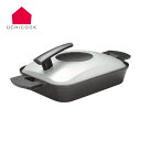 ウチクック スチームグリル メタルカバー (ブラック) UCS15BK 【 UCHICOOK AUX オークス 】【 アドキッチン 】