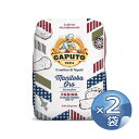 カプート マニトバ・オーロ 5kg×2袋 《food》 【 お菓子作り用小麦粉 イタリア Caputo Manitoba Oro Farina di Grano Tenero Tipo "0" 】【 アドキッチン 】