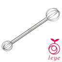 leye/レイエ 計量みそマドラー 【AUX/オークス/計量...