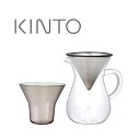 キントー KINTO SLOW　COFFEE　STYLE　コーヒーカラフェセット　ステンレス　( 27621 )　600mL