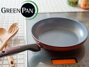 **GREEN PAN/グリーンパン SOFIA フライパン 24cm IH対応 【greenpan/グリーンパン/フライパン】<バーガンディレッド>【アドキッチン】