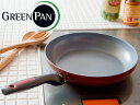**GREEN PAN/グリーンパン SOFIA フライパン 26cm IH対応【greenpan/グリーンパン/フライパン】<バーガンディレッド>【アドキッチン】