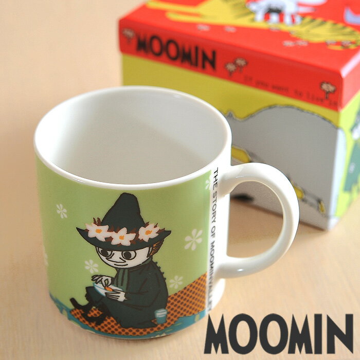 【10/5 1時59分までスマホエントリP10 】MOOMIN/ムーミン マグカップ （カラーボックス入り） 290mL 【moomin/北欧/yamaka/ヤマカ/山加商店/マグ/カラーBOX】（MM283-11T3）＜スナフキン＞【 アドキッチン 】