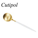 cutipol ( クチポール ) カトラリー ディナースプーン GOA ( ゴア ) ホワイト /