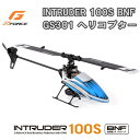G-FORCE ジーフォース INTRUDER 100S BNF GS301 ヘリコプター