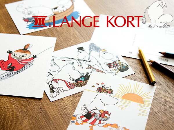 《メール便可能》 Lange Kort/ラングアート　ムーミン ポストカード B 《GIF…...:add-kitchen:10164130