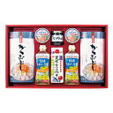 マルトモ かつお節・調味料ギフト DAP-40K(DAP-40K)