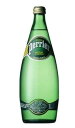 【赤字覚悟の再値下げ！送料無料直送】ペリエ/perrier 炭酸入りナチュラルミネラルウォーター750ml(瓶)×12本