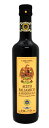 GIACOBAZZI(ジャコバッツィ) バルサミコ 2枚葉 3年熟成 500ml