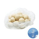 モンテフィオーレ 冷凍ピザ生地 (200g×24玉)×2合 <2袋セット>【冷凍便でお届け】 【常温商品と同梱不可】【キャンセル・返品・交換不可】