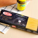【当店おすすめ食材】Barilla/バリラ SOC リングイ...