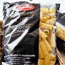 【当店おすすめ食材】Barilla/バリラ SOC リガトーニ No.289 【マカロニ/RIGATONI/セルシオーネ/セレツィオーネ オロ シェフ】 《food》<1kg>【 ※ご注文後のキャンセル・返品・交換不可。 】
