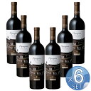 【箱入りセットでお買い得】フォンタナフレッダ社 パパゲーナ バルベーラ・ダルバ・スペリオーレ750ml 【 アドキッチン 】
