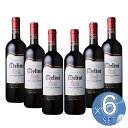 【箱入りセットでお買い得】メリーニ社 ピアン・デル・マッソ キアンティ750ml