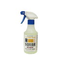 お掃除ソムリエ ナノコロイド効果でキレイスッキリ! 床洗剤 ナノ 300ml MCP-300
