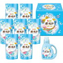 《2017年お中元特集 送料無料!》P&G ボールド液体洗剤ギフトセットSKT-927