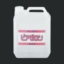 ピアゼロン客室用 消臭・抗菌剤 4L