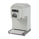 スワン 電動式 クラッシュ&シェーバー SC-30 281×395×H465mm【 アドキッチン 】