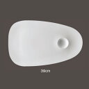 ローゼンタール イン グレディエンティ 11780-32639 ディッププラター L 39cm【 アドキッチン 】