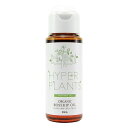 HYPER PLANTS ハイパープランツ キャリアオイル オーガニックローズヒップオイル 50ml HVG020