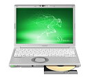 【新品/在庫あり】Let's note SV9 CF-SV9RDAVS Corei5 8GB 256GB SSD搭載 法人向けモデル