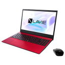 【新品/在庫あり】LAVIE N15 N1565/AAR PC-N1565AAR カームレッド