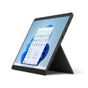 【新品/在庫あり】Microsoft Surface Pro 8 8PQ-00026 グラファイト /13インチ/Corei5/メモリ 8GB/SSD 256GB/Office/ タブレットPC テレワーク 在宅 マイクロソフト サーフェス