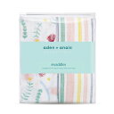 エイデンアンドアネイ エッセンシャル aden + anais essentials モスリン スワドル 2枚 入り (おくるみ モスリンコットン クラシックスワドル 出産祝い ギフト) eswc20001j swaddleplus floral fauna フローラフォウナ(フラワー ストライプ)