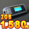 デジタルMP3プレーヤー　どこにも負けない激安価格！！楽天一最安値に挑戦中！1,580円【2GB】