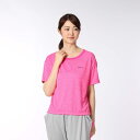 【全品送料無料中！】【公式】adidas アディダス HM テロテロ Tシャツ レディース トップス 半袖 Tシャツ AP4649