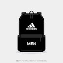 【公式】アディダス adida...