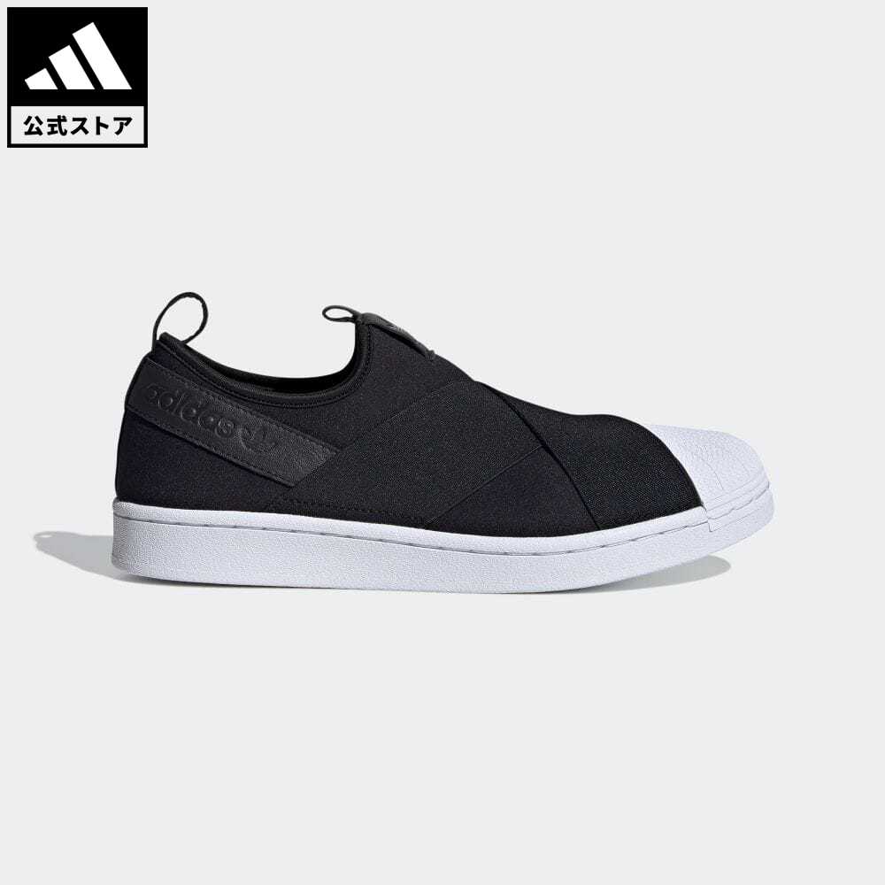 【公式】アディダス adidas 返品可 SST スリッポン / SST Slip-On オリジナルス メンズ レディース シューズ・靴 スニーカー 黒 ブラック FW7051 ローカット bksk