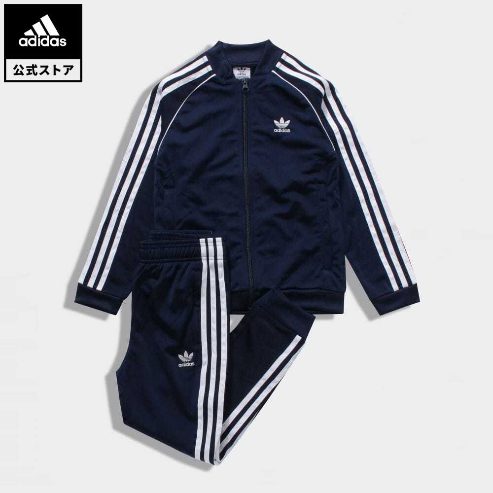 【公式】アディダス adidas 返品可 アディカラー SST トラックスーツ（ジャージ） オリジナルス キッズ ウェア セットアップ ジャージ 青 ブルー GN7702 上下 eoss21ss