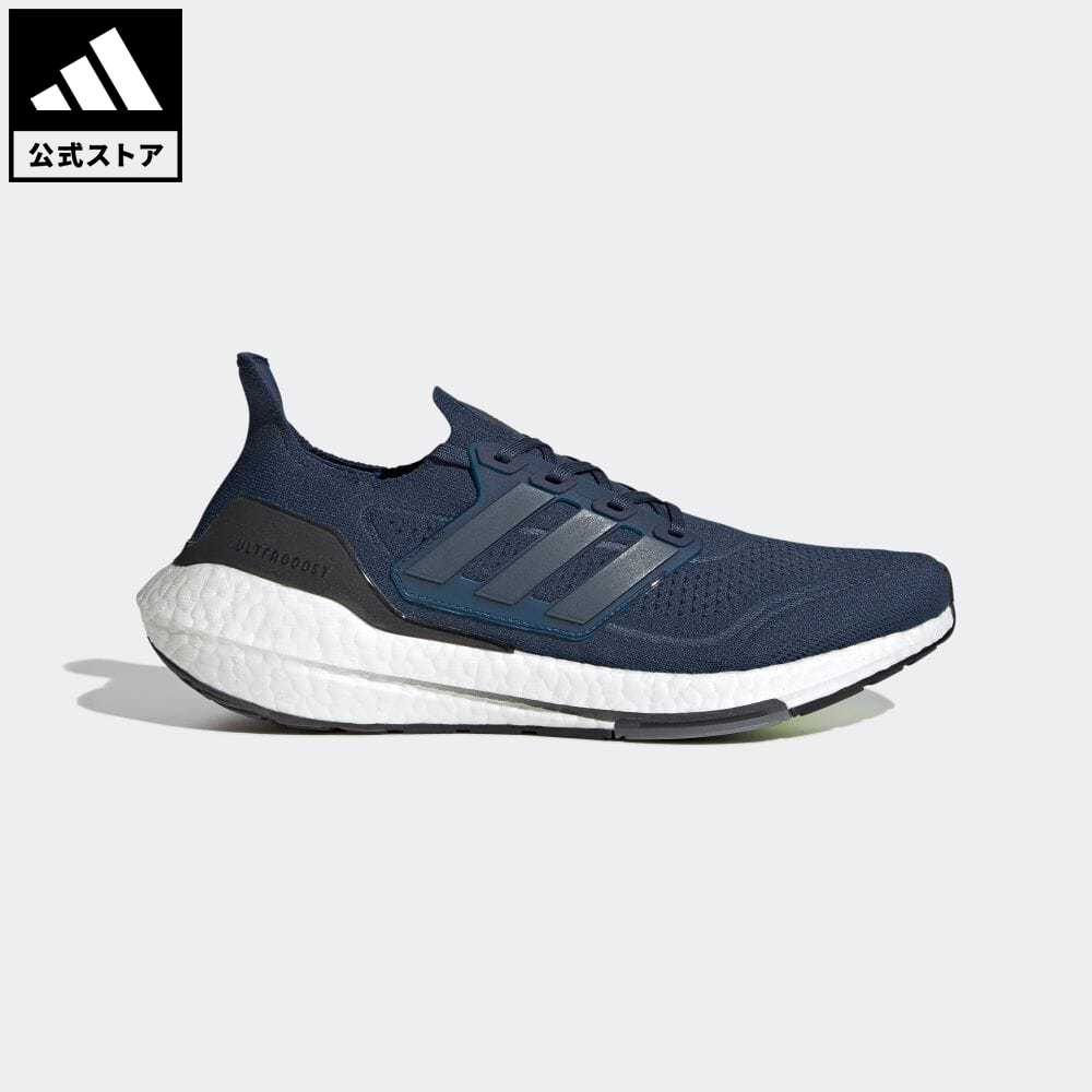 【公式】アディダス adidas 返品可 ランニング ウルトラブースト 21 / Ultraboost 21 メンズ シューズ スポーツシューズ 青 ブルー FY0350 newnormal walking_jogging ランニングシューズ coupon対象0429