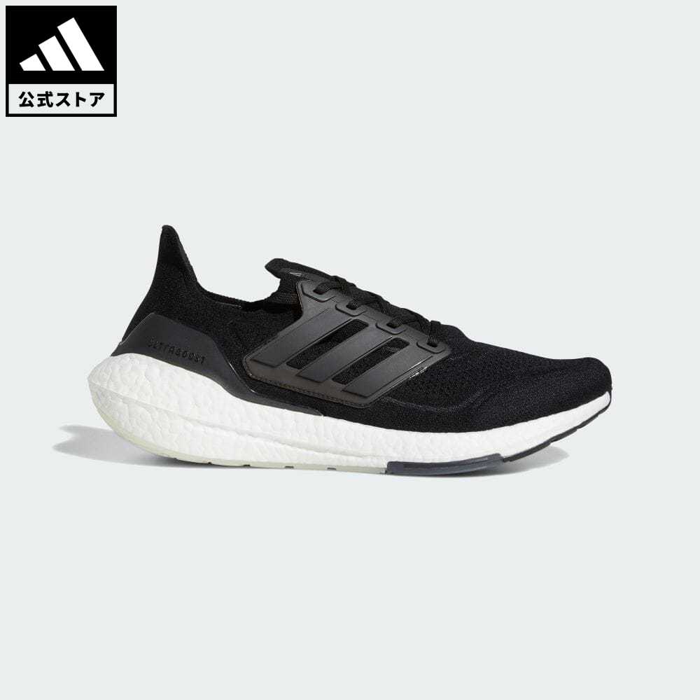 【公式】アディダス adidas 返品可 ランニング ウルトラブースト 21 / Ultraboost 21 メンズ シューズ スポーツシューズ 黒 ブラック FY0378 newnormal walking_jogging ランニングシューズ coupon対象0429