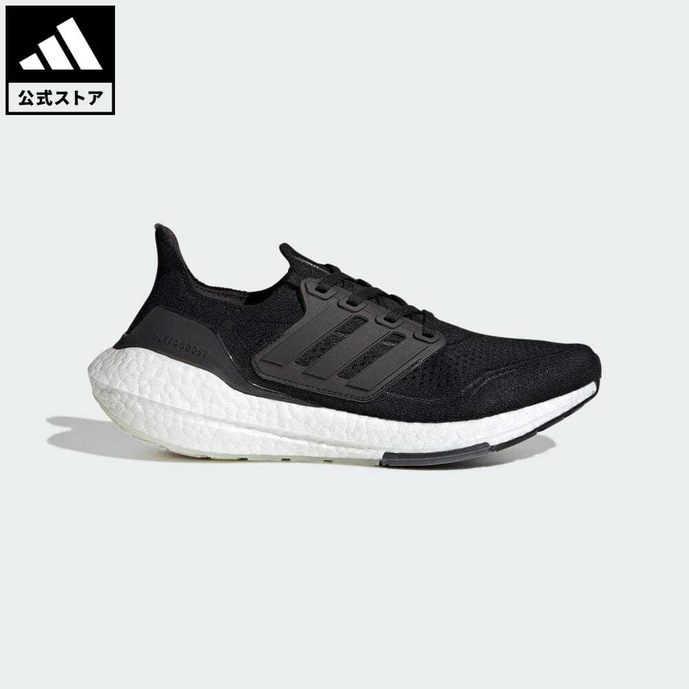 【公式】アディダス adidas 返品可 ランニング ウルトラブースト 21 / Ultraboost 21 レディース シューズ スポーツシューズ 黒 ブラック FY0402 mothersday2021 newnormal walking_jogging ランニングシューズ coupon対象0429