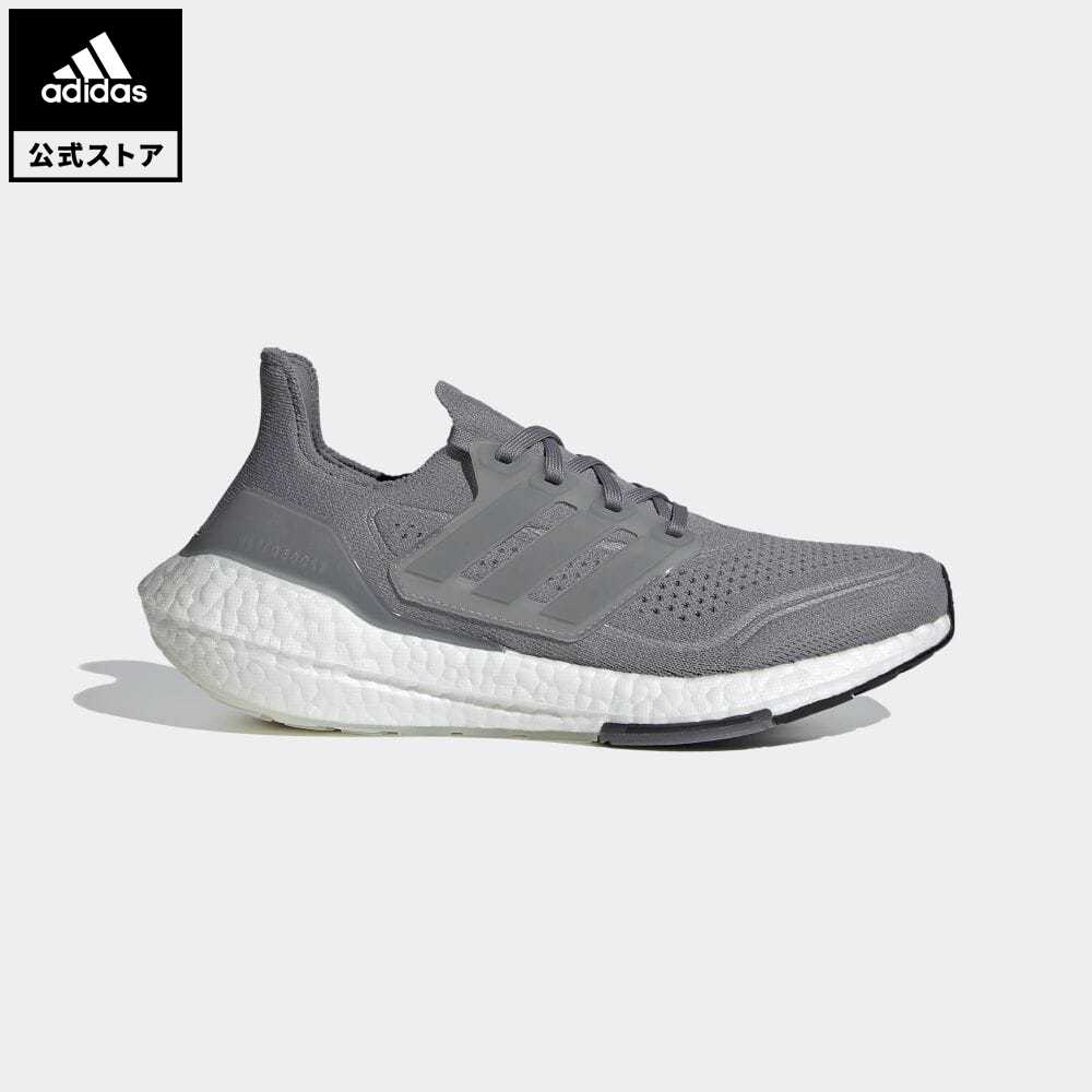 【公式】アディダス adidas 返品可 ランニング ウルトラブースト 21 / Ultraboost 21 レディース シューズ スポーツシューズ グレー FY0404 mothersday2021 newnormal walking_jogging ランニングシューズ coupon対象0429