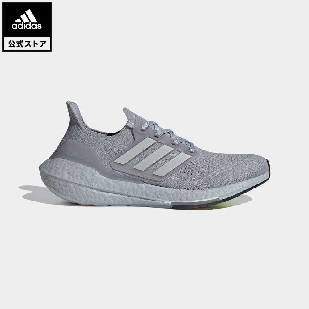 【公式】アディダス adidas 返品可 ランニング ウルトラブースト 21 / Ultraboost 21 メンズ シューズ スポーツシューズ シルバー FY0432 newnormal walking_jogging ランニングシューズ coupon対象0429