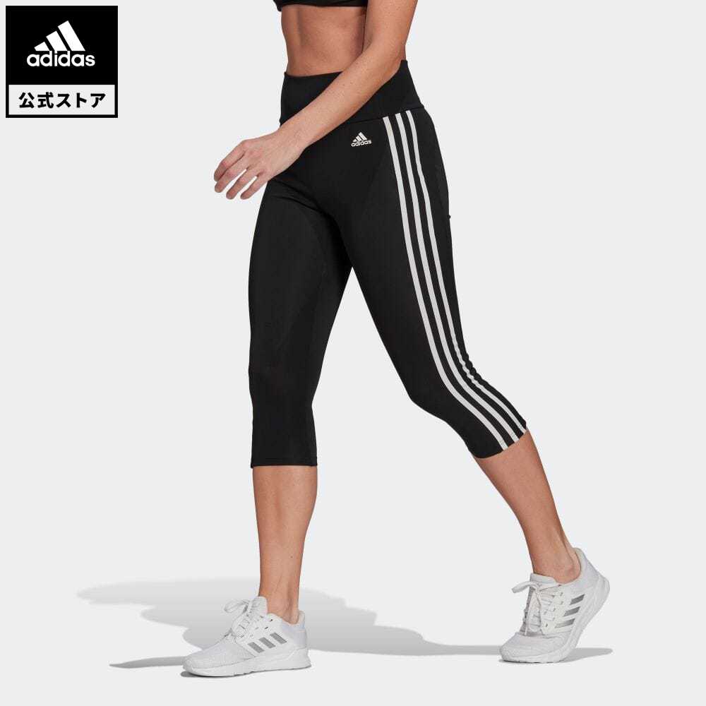 【公式】アディダス adidas 返品可 ジム・トレーニング デザインド トゥ ムーブ ハイライズ 3ストライプス 3/4スポーツタイツ / Designed To Move High-Rise 3-Stripes 3/4 Sport Tights レディース ウェア ボトムス タイツ・レギンス 黒 ブラック GL3985 eoss21ss