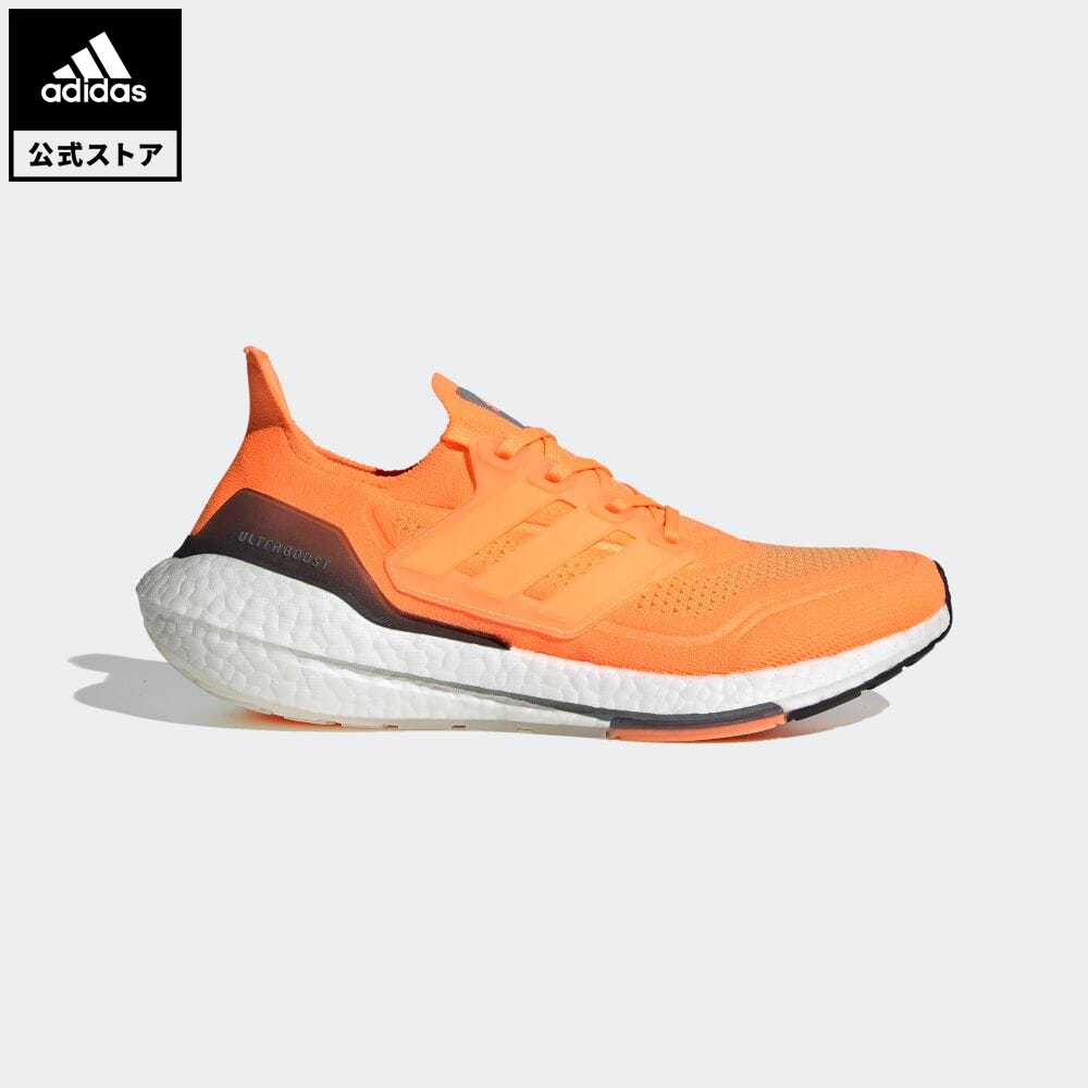 【公式】アディダス adidas 返品可 ランニング ウルトラブースト 21 / Ultraboost 21 メンズ シューズ スポーツシューズ オレンジ FZ1920 newnormal walking_jogging ランニングシューズ coupon対象0429