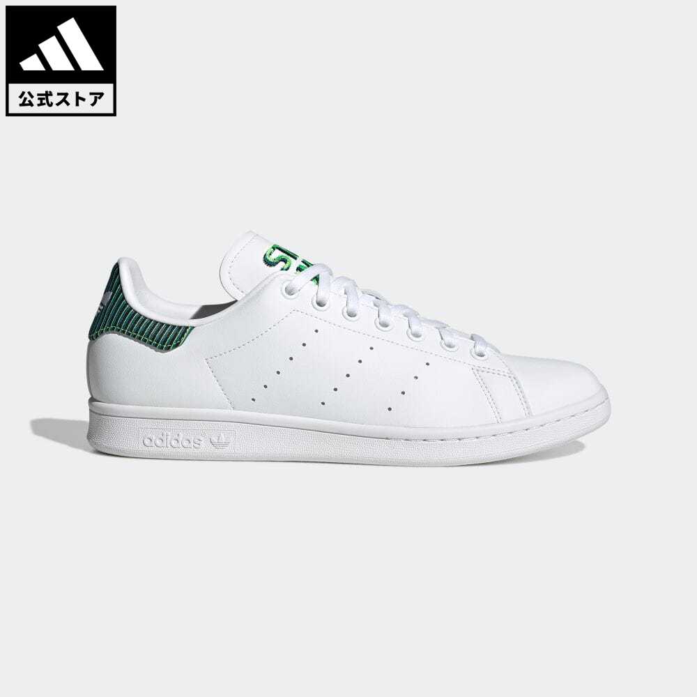 【公式】アディダス adidas 返品可 スタンスミス / Stan Smith オリジナルス レディース メンズ シューズ・靴 スニーカー 白 ホワイト H04334 ローカット