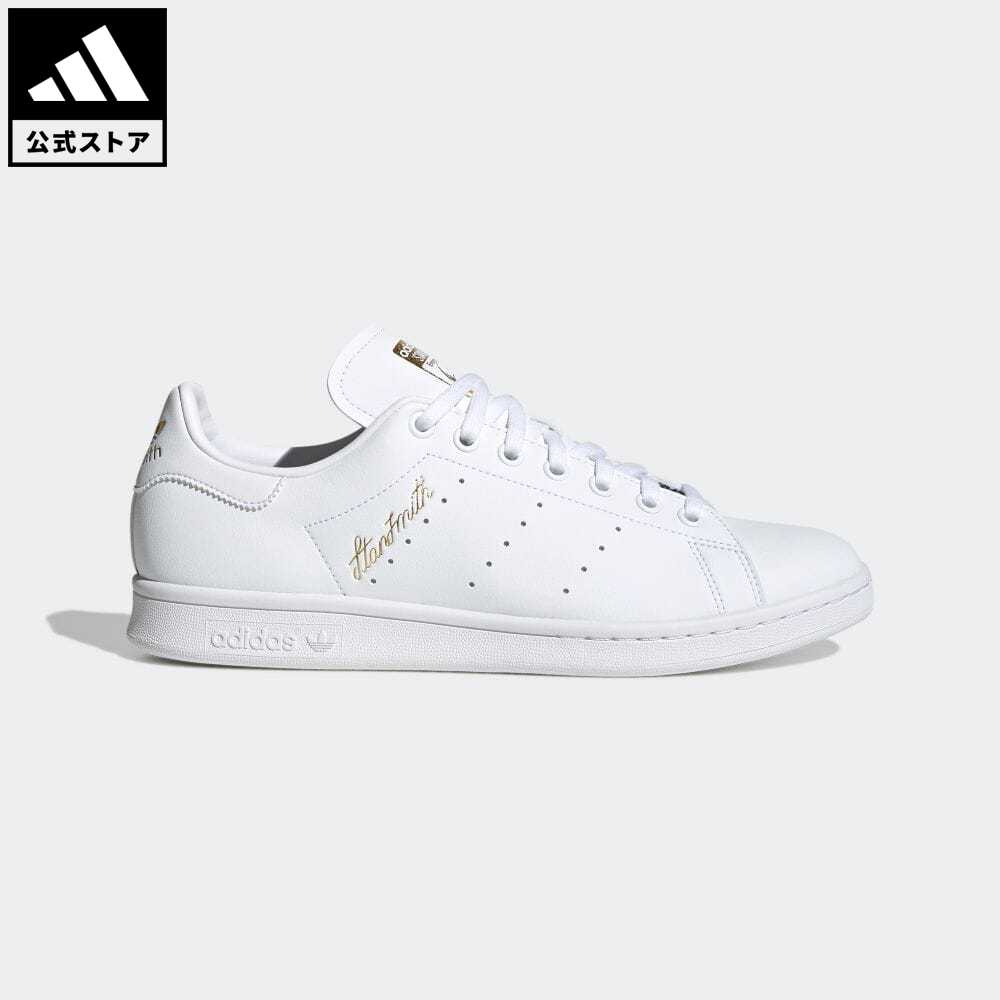 【公式】アディダス adidas 返品可 スタンスミス / Stan Smith オリジナルス レディース メンズ シューズ・靴 スニーカー 白 ホワイト H00307 ローカット