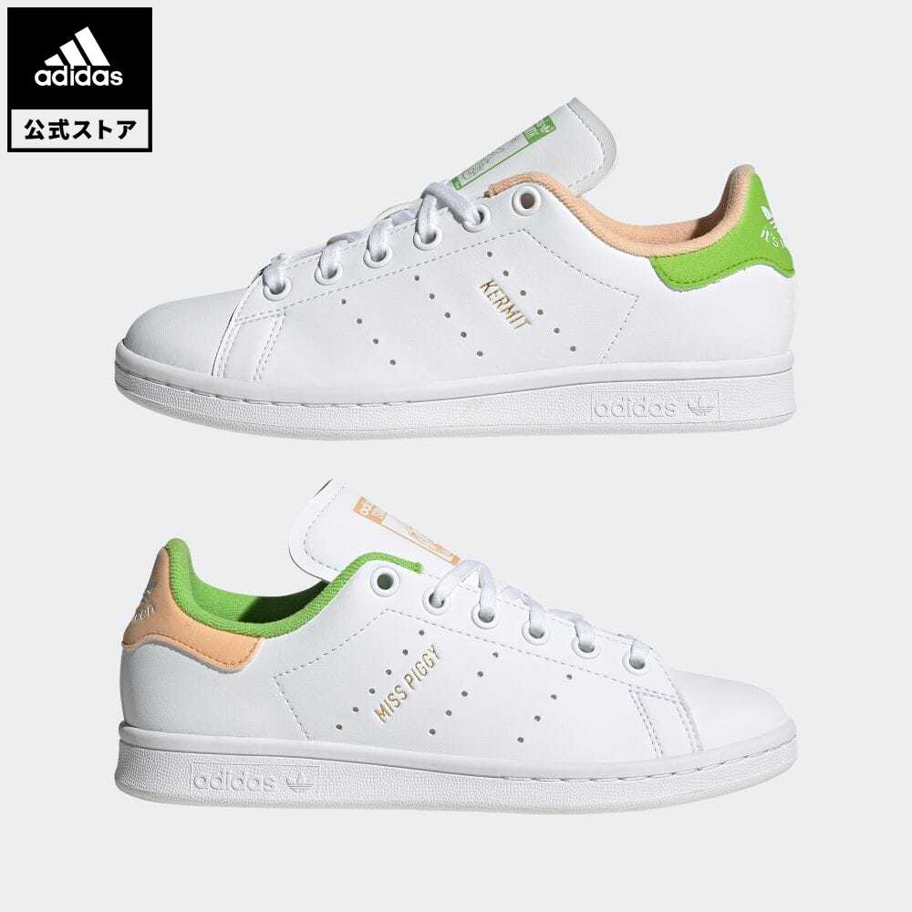 【公式】アディダス adidas 返品可 スタンスミス / Stan Smith オリジナルス キッズ シューズ・靴 スニーカー 白 ホワイト GY3531 ローカット