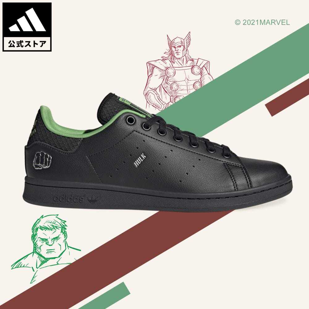 【公式】アディダス adidas 返品可 マーベル スタンスミス / Marvel Stan Smith オリジナルス レディース メンズ シューズ・靴 スニーカー 黒 ブラック GZ5993 ローカット