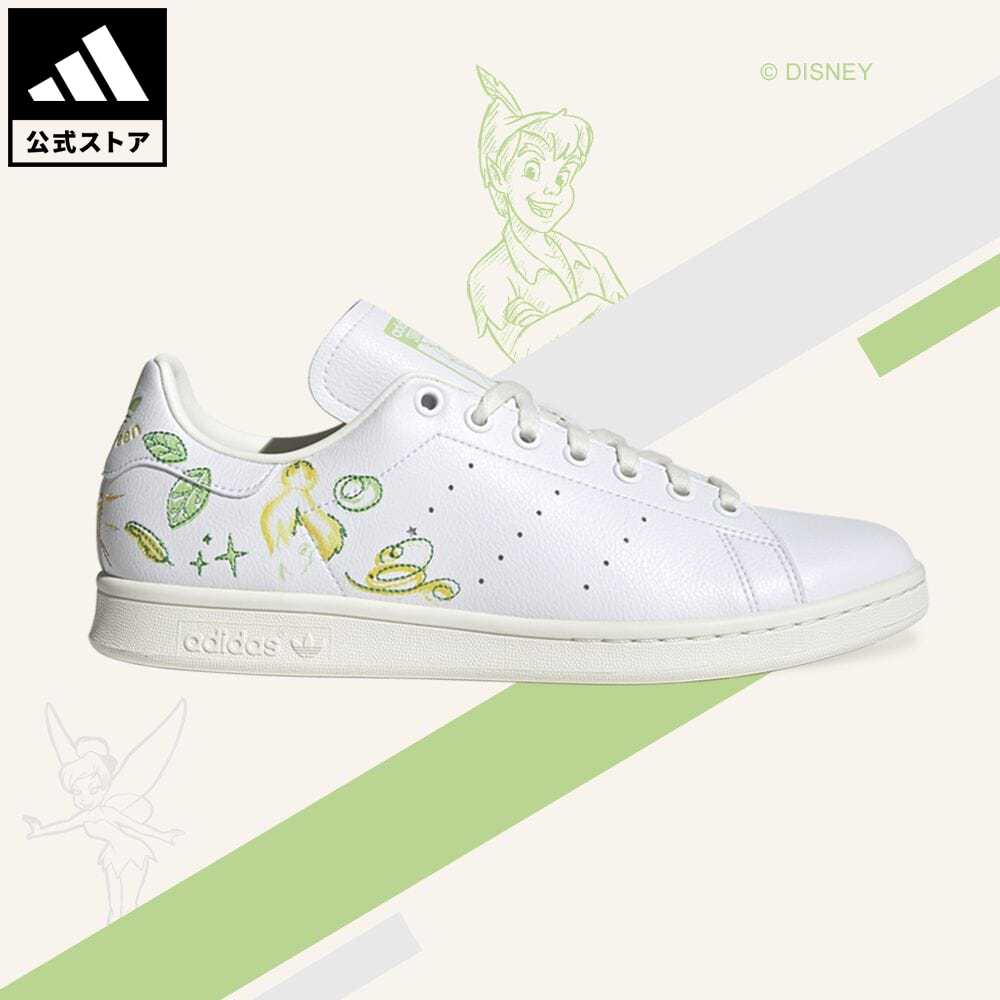 【公式】アディダス adidas 返品可 スタンスミス / Stan Smith オリジナルス レディース メンズ シューズ・靴 スニーカー 白 ホワイト GZ5994 ローカット